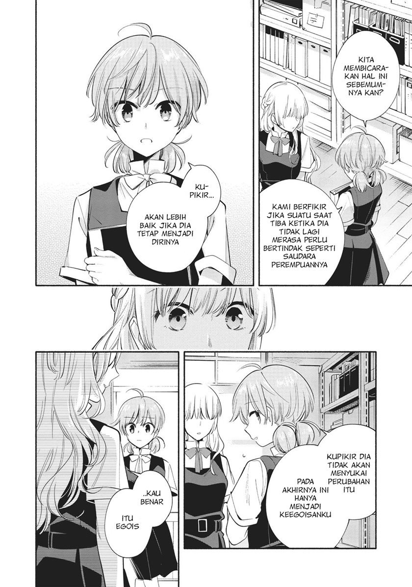 yagate-kimi-ni-naru - Chapter: 26