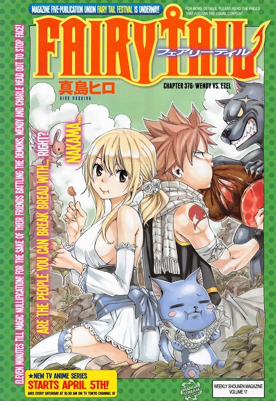 fairy-tail - Chapter: 376