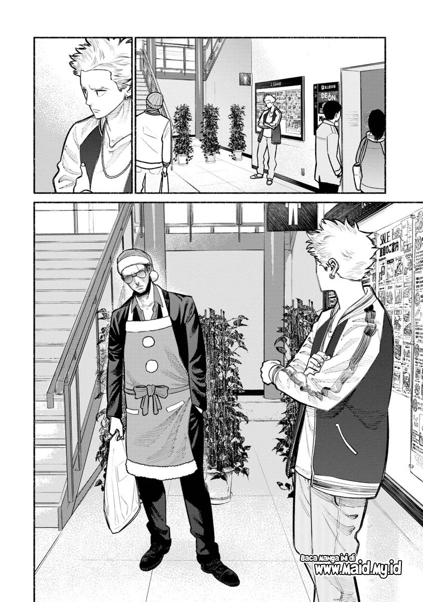 gokushufudou-the-way-of-the-house-husband - Chapter: 20