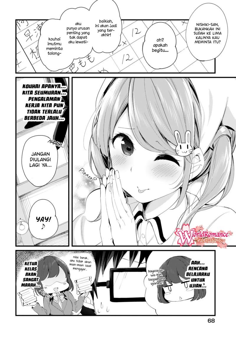 hayasegawa-kun-to-megami-na-onee-san - Chapter: 8