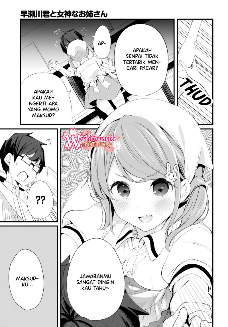 hayasegawa-kun-to-megami-na-onee-san - Chapter: 8