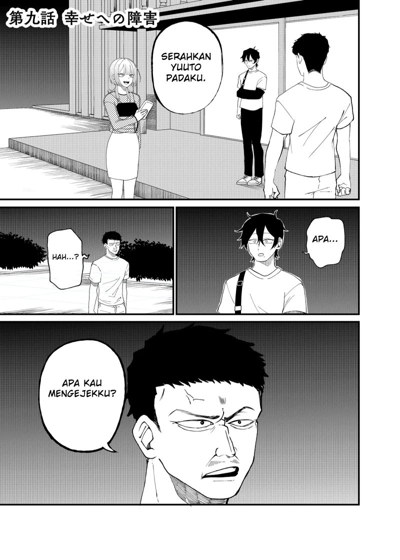 shihai-shoujo-kubaru-chan - Chapter: 9