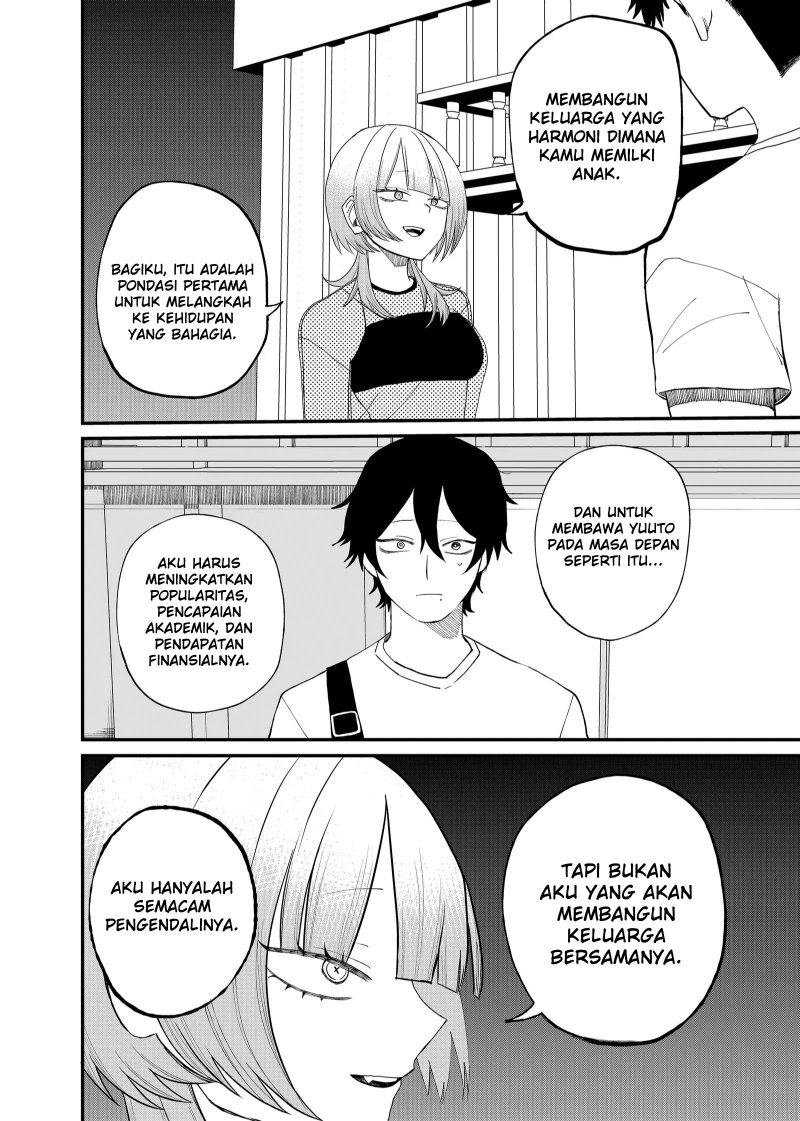 shihai-shoujo-kubaru-chan - Chapter: 9