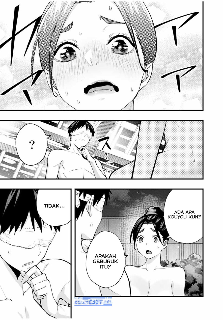 sawaranaide-kotesashi-kun - Chapter: 17