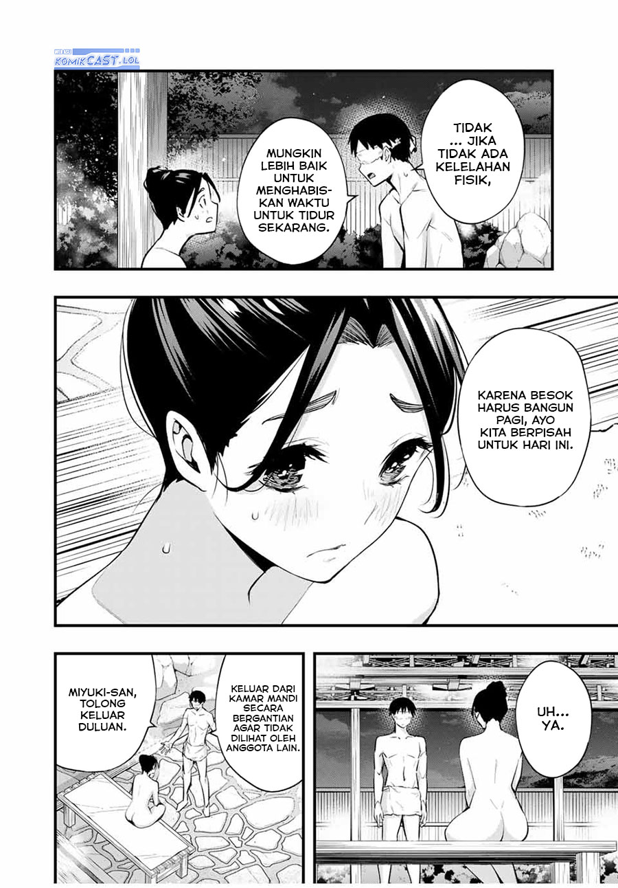 sawaranaide-kotesashi-kun - Chapter: 17