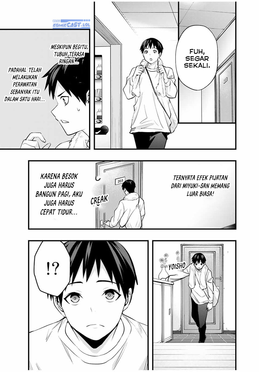 sawaranaide-kotesashi-kun - Chapter: 17