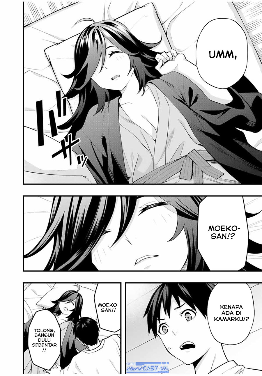 sawaranaide-kotesashi-kun - Chapter: 17