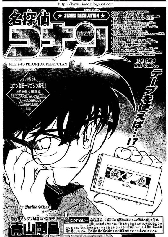 detective-conan - Chapter: 645