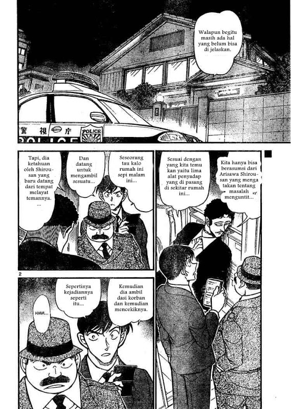 detective-conan - Chapter: 645