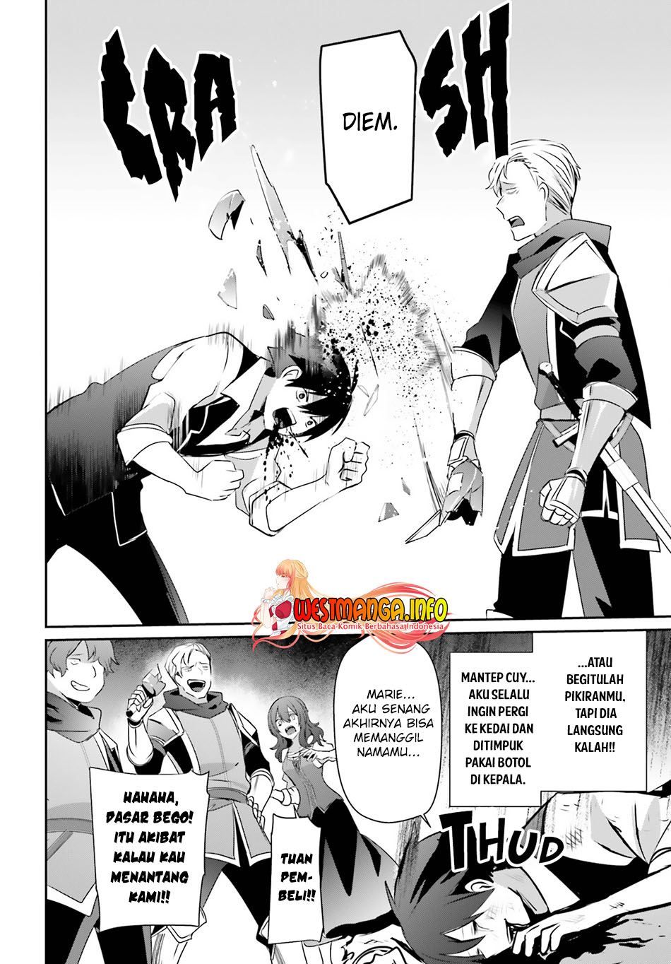 kage-no-jitsuryokusha-ni-naritakute - Chapter: 41