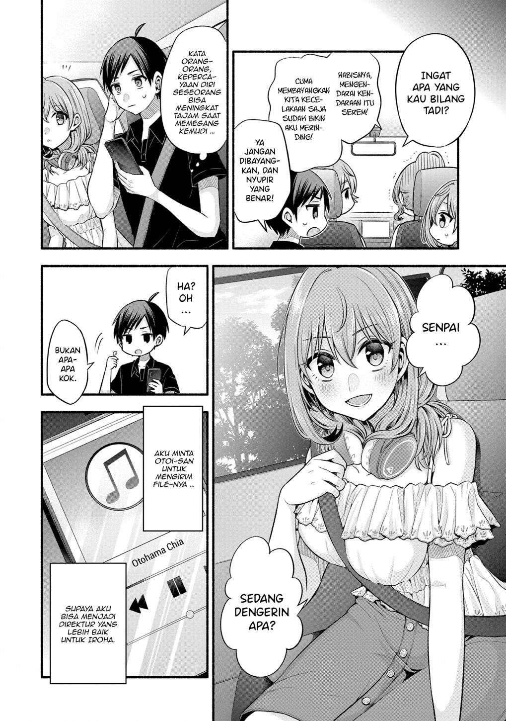 tomodachi-no-imouto-ga-ore-ni-dake-uzai - Chapter: 25