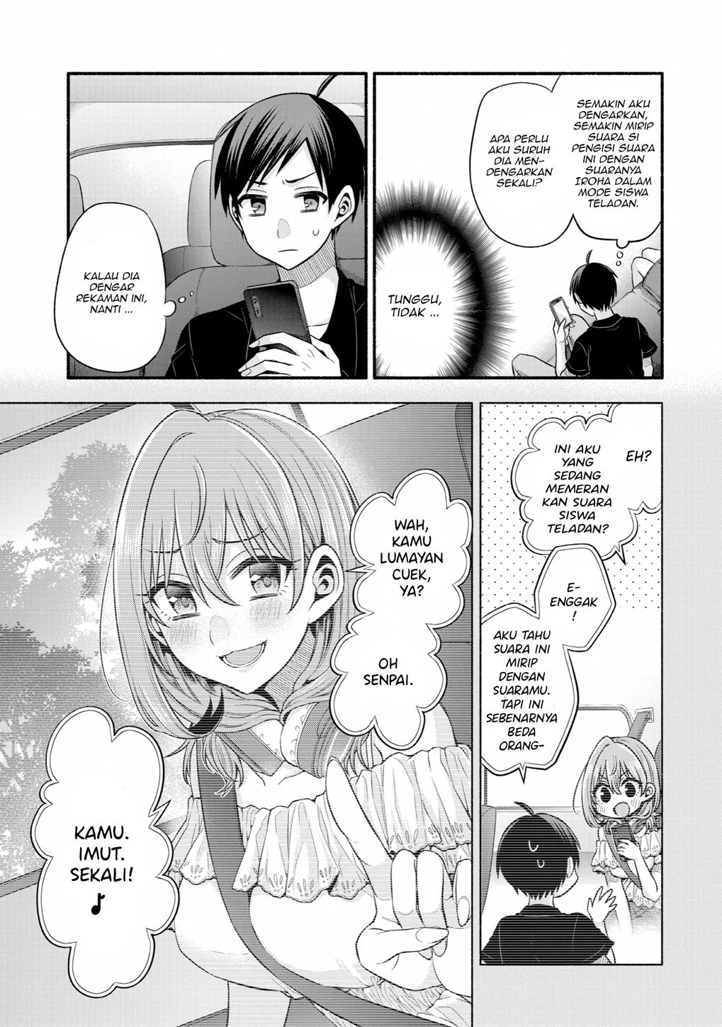 tomodachi-no-imouto-ga-ore-ni-dake-uzai - Chapter: 25