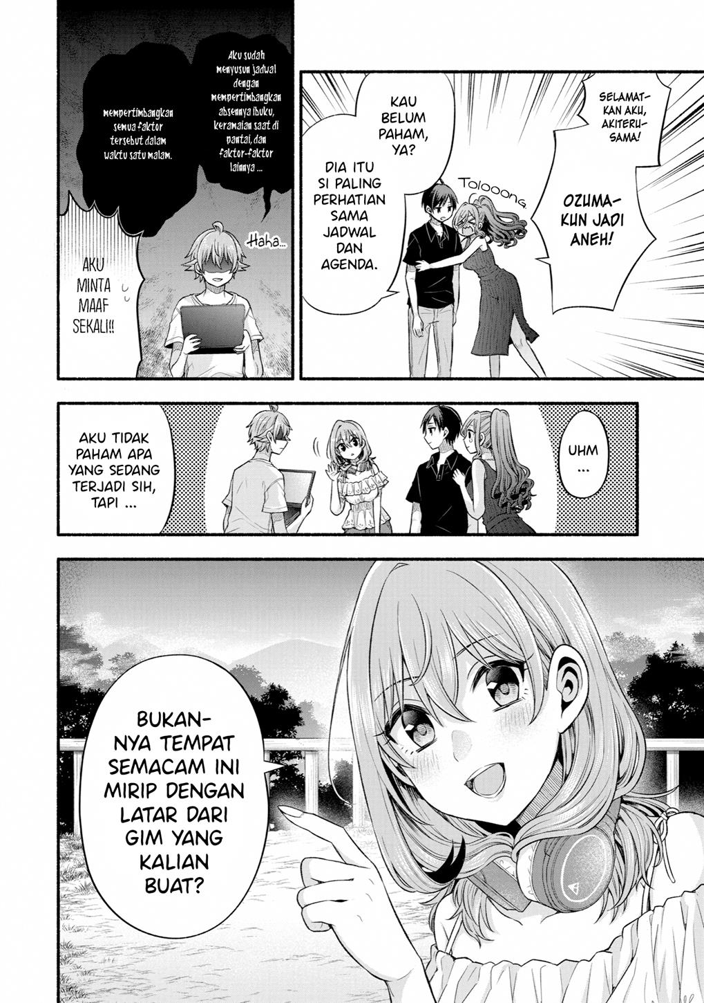 tomodachi-no-imouto-ga-ore-ni-dake-uzai - Chapter: 25