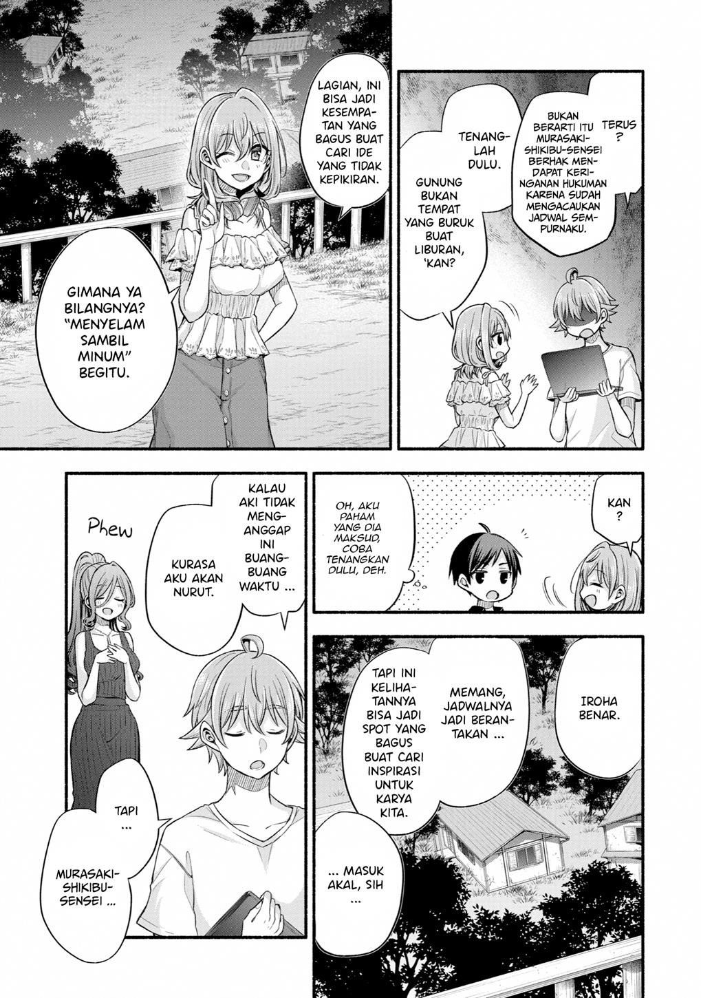 tomodachi-no-imouto-ga-ore-ni-dake-uzai - Chapter: 25