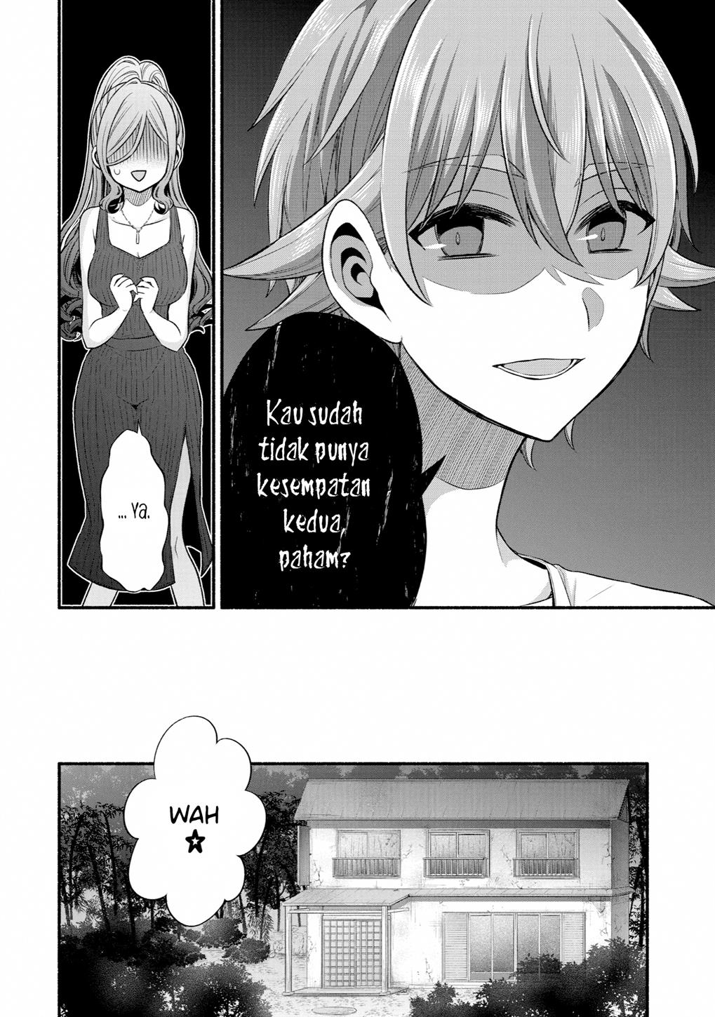 tomodachi-no-imouto-ga-ore-ni-dake-uzai - Chapter: 25