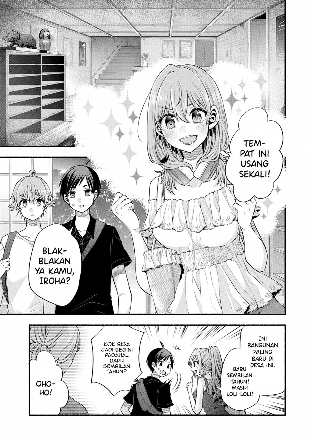 tomodachi-no-imouto-ga-ore-ni-dake-uzai - Chapter: 25