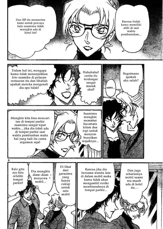 detective-conan - Chapter: 645