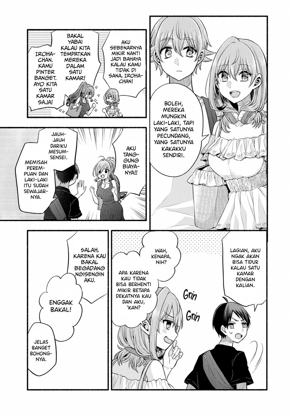 tomodachi-no-imouto-ga-ore-ni-dake-uzai - Chapter: 25