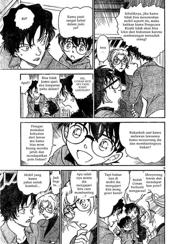 detective-conan - Chapter: 645
