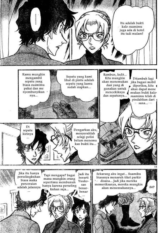 detective-conan - Chapter: 645