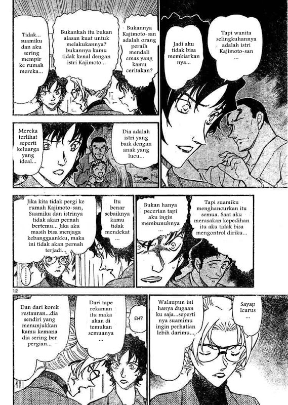 detective-conan - Chapter: 645