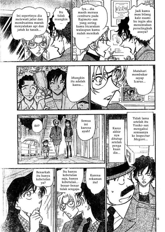 detective-conan - Chapter: 645