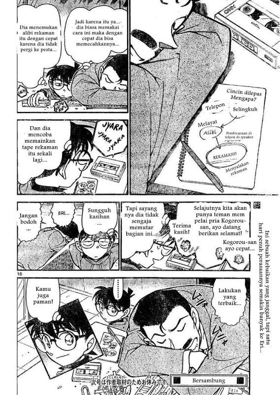 detective-conan - Chapter: 645