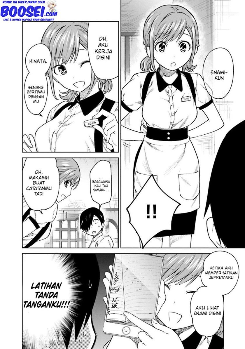 enami-kun-wa-ikiru-no-ga-tsurai - Chapter: 4