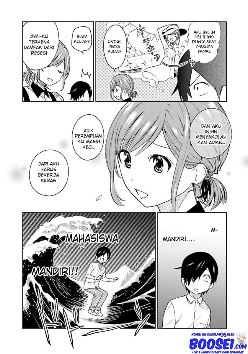 enami-kun-wa-ikiru-no-ga-tsurai - Chapter: 4