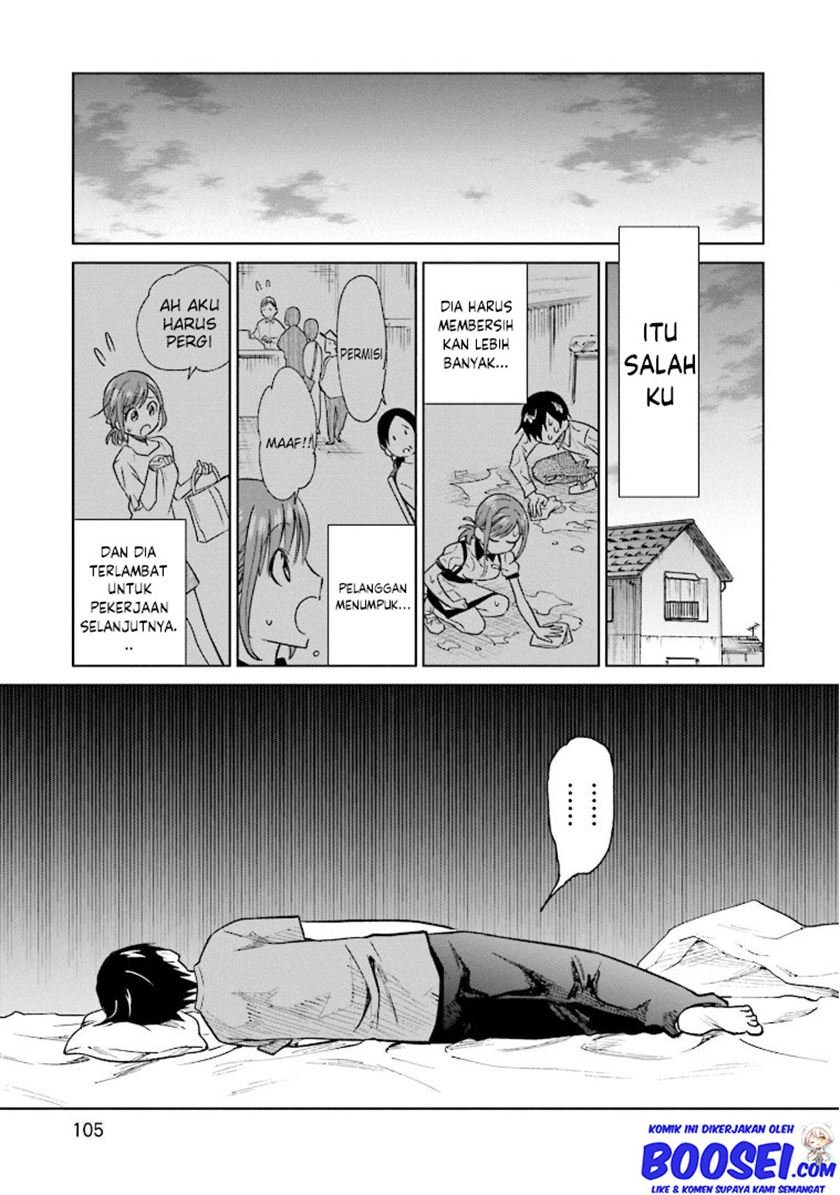 enami-kun-wa-ikiru-no-ga-tsurai - Chapter: 4