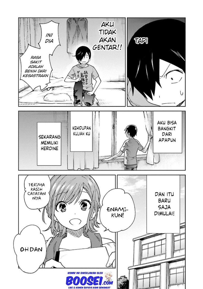 enami-kun-wa-ikiru-no-ga-tsurai - Chapter: 4