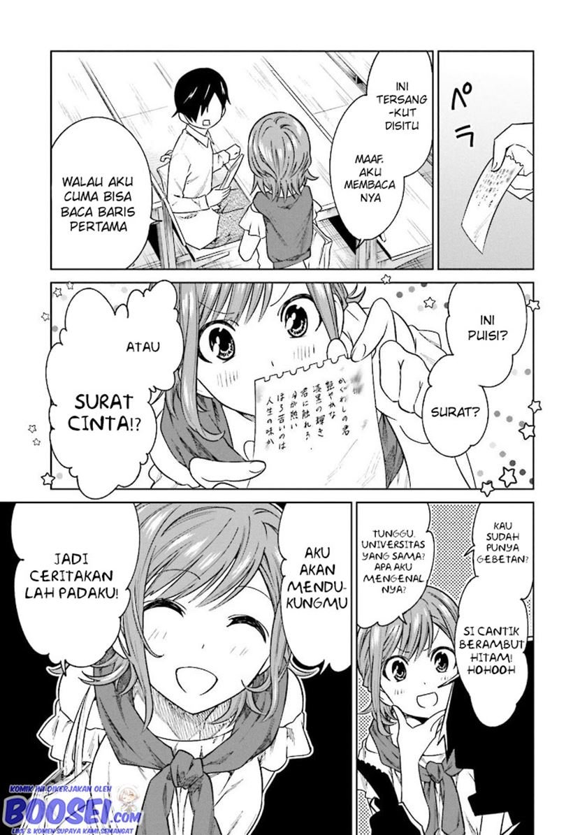 enami-kun-wa-ikiru-no-ga-tsurai - Chapter: 4