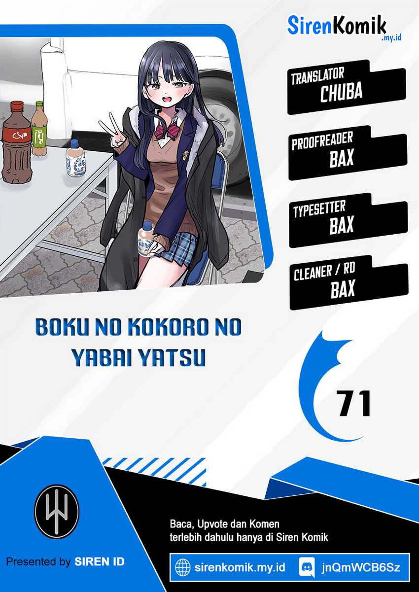boku-no-kokoro-no-yabai-yatsu - Chapter: 71