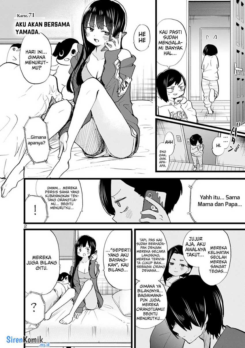 boku-no-kokoro-no-yabai-yatsu - Chapter: 71