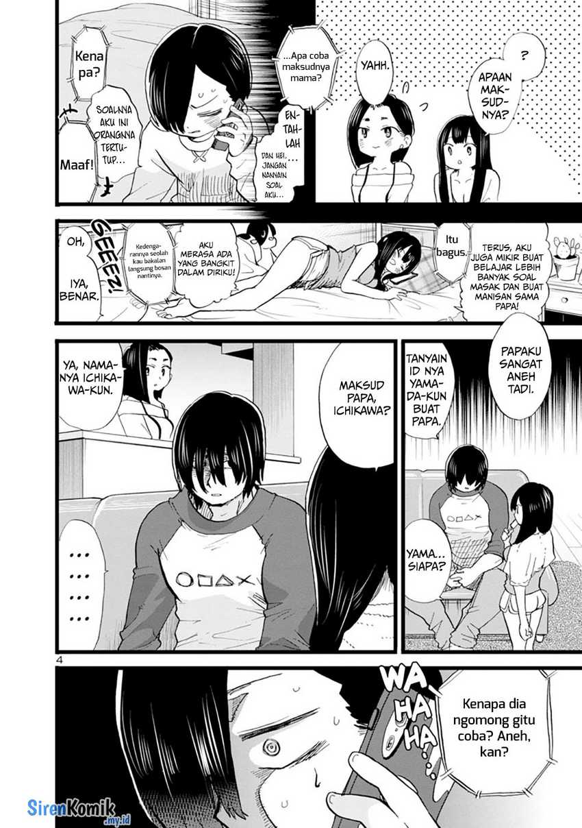boku-no-kokoro-no-yabai-yatsu - Chapter: 71