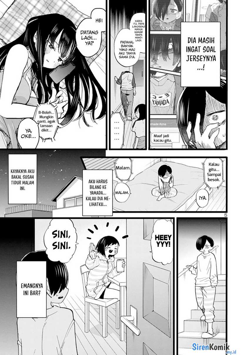 boku-no-kokoro-no-yabai-yatsu - Chapter: 71
