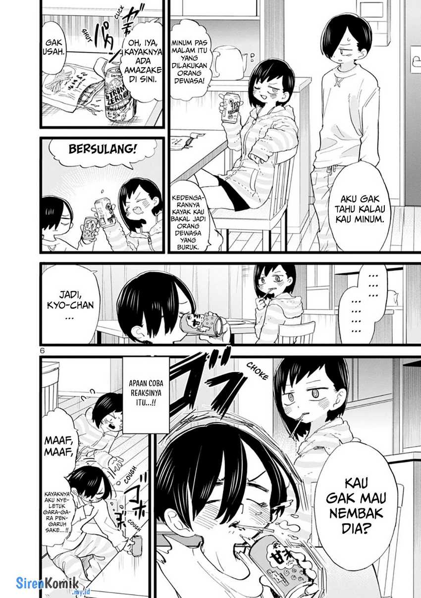 boku-no-kokoro-no-yabai-yatsu - Chapter: 71