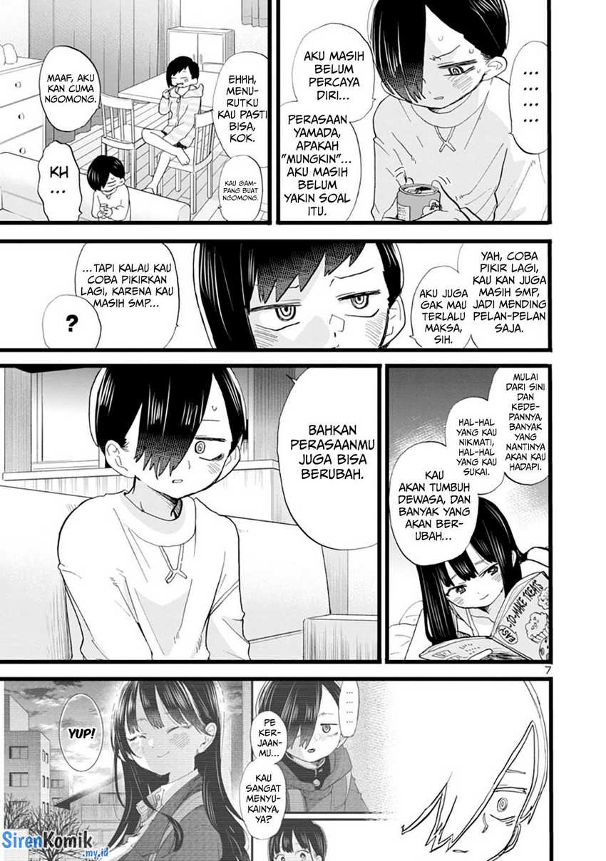 boku-no-kokoro-no-yabai-yatsu - Chapter: 71