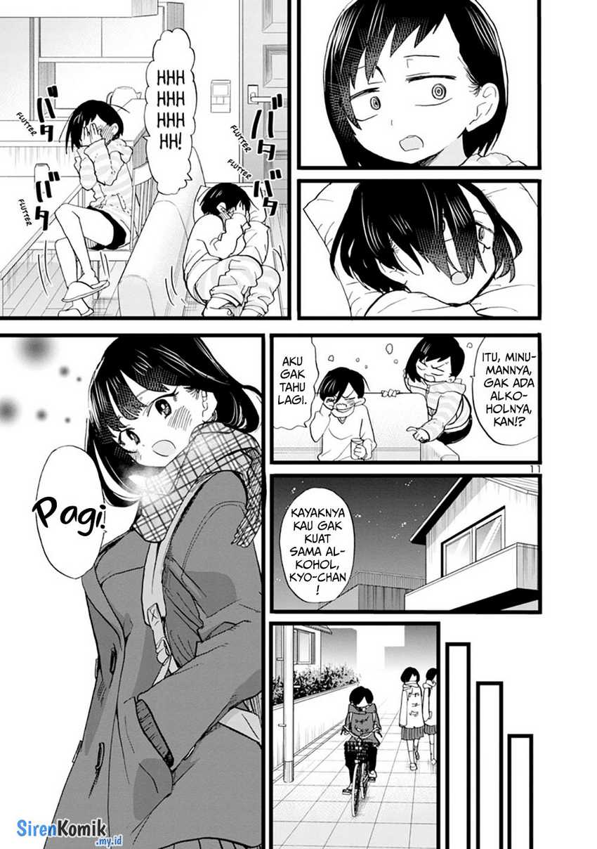 boku-no-kokoro-no-yabai-yatsu - Chapter: 71