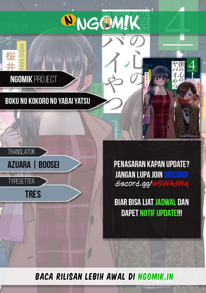 boku-no-kokoro-no-yabai-yatsu - Chapter: 15.1