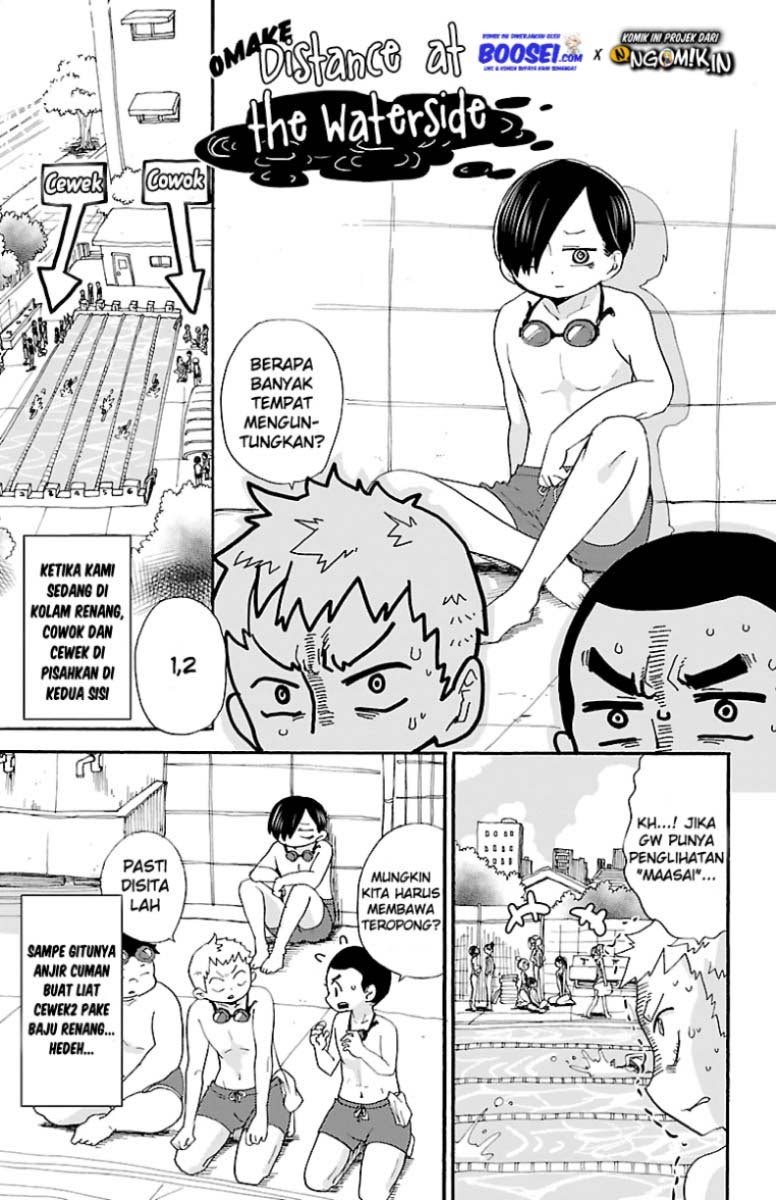 boku-no-kokoro-no-yabai-yatsu - Chapter: 15.1