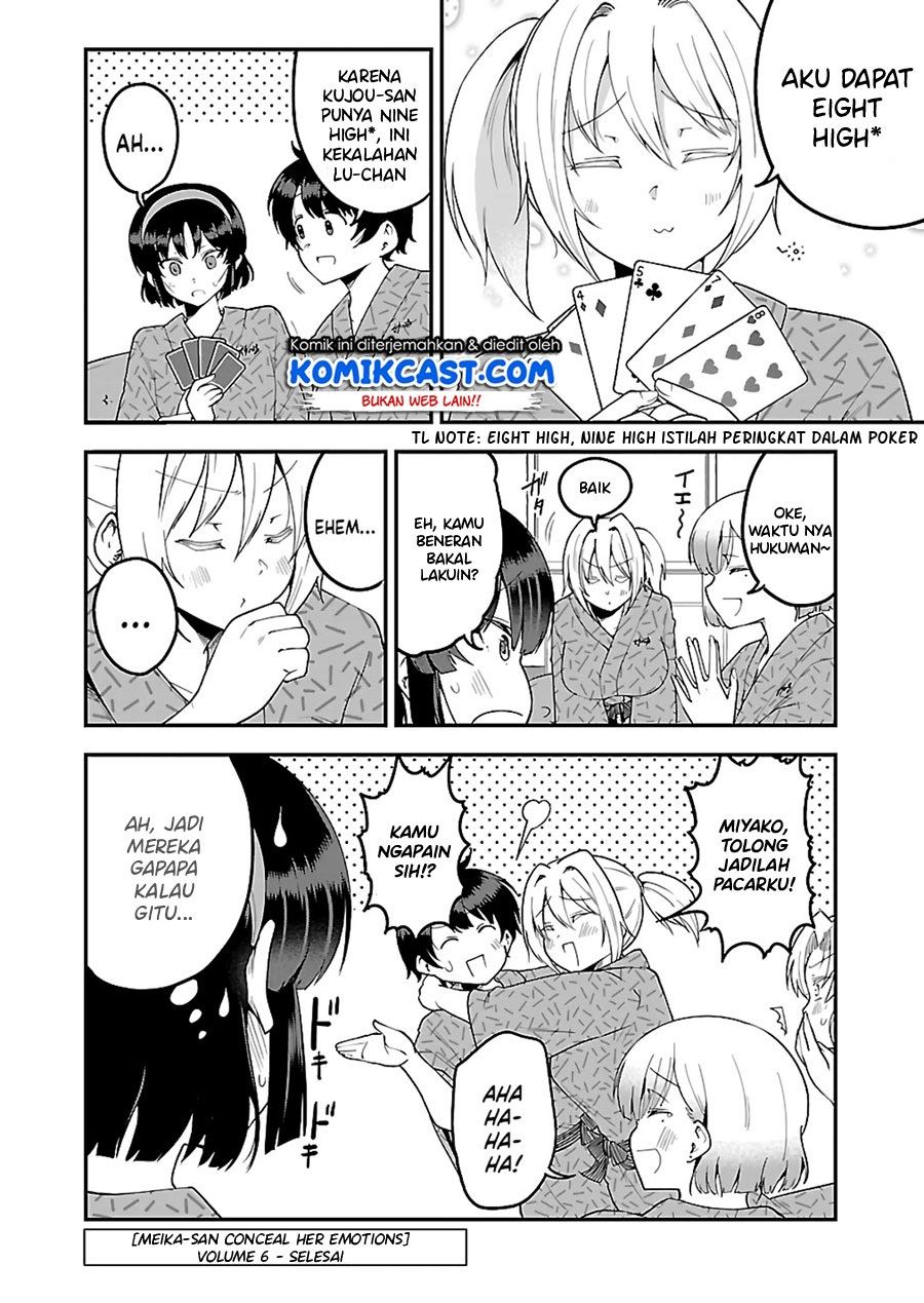 meika-san-cant-conceal-her-emotions - Chapter: 76.1