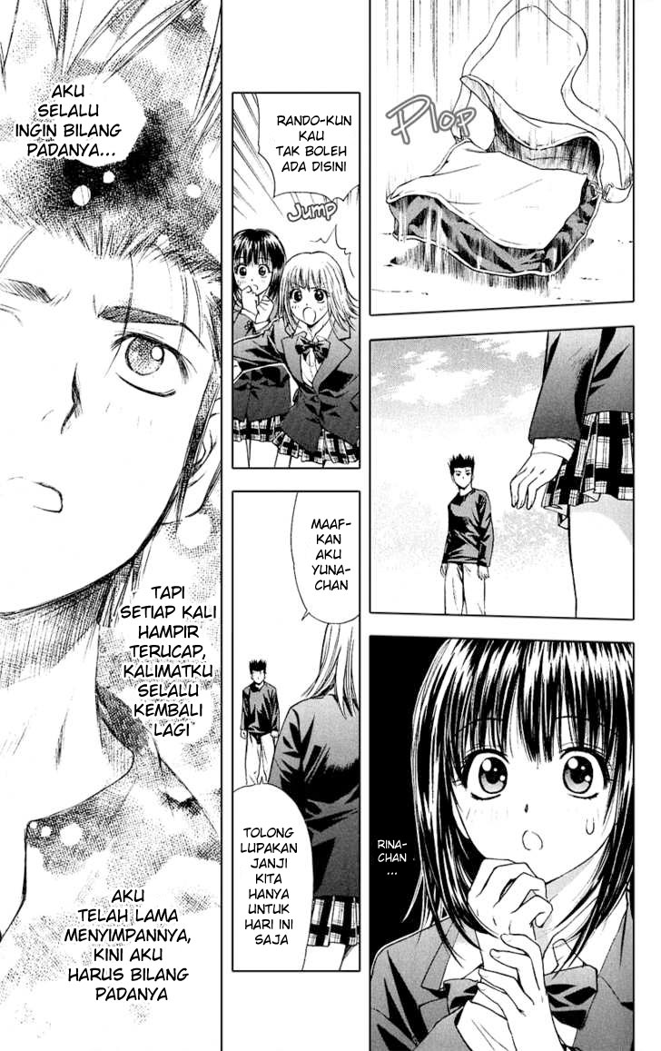 pretty-face - Chapter: 51