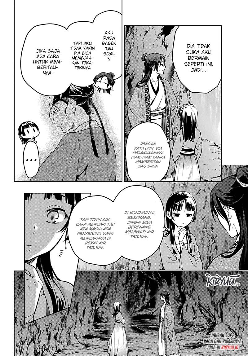 kusuriya-no-hitorigoto - Chapter: 63