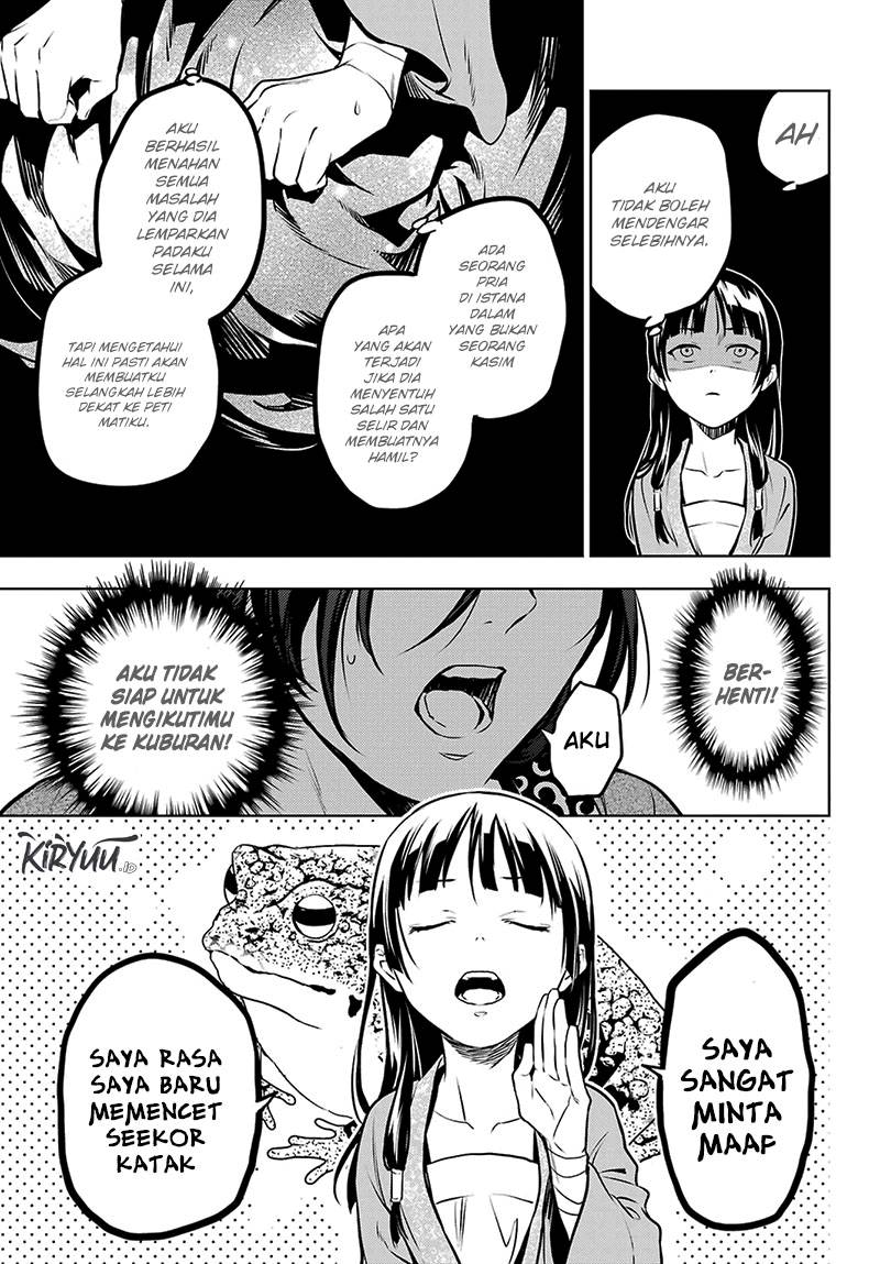 kusuriya-no-hitorigoto - Chapter: 63