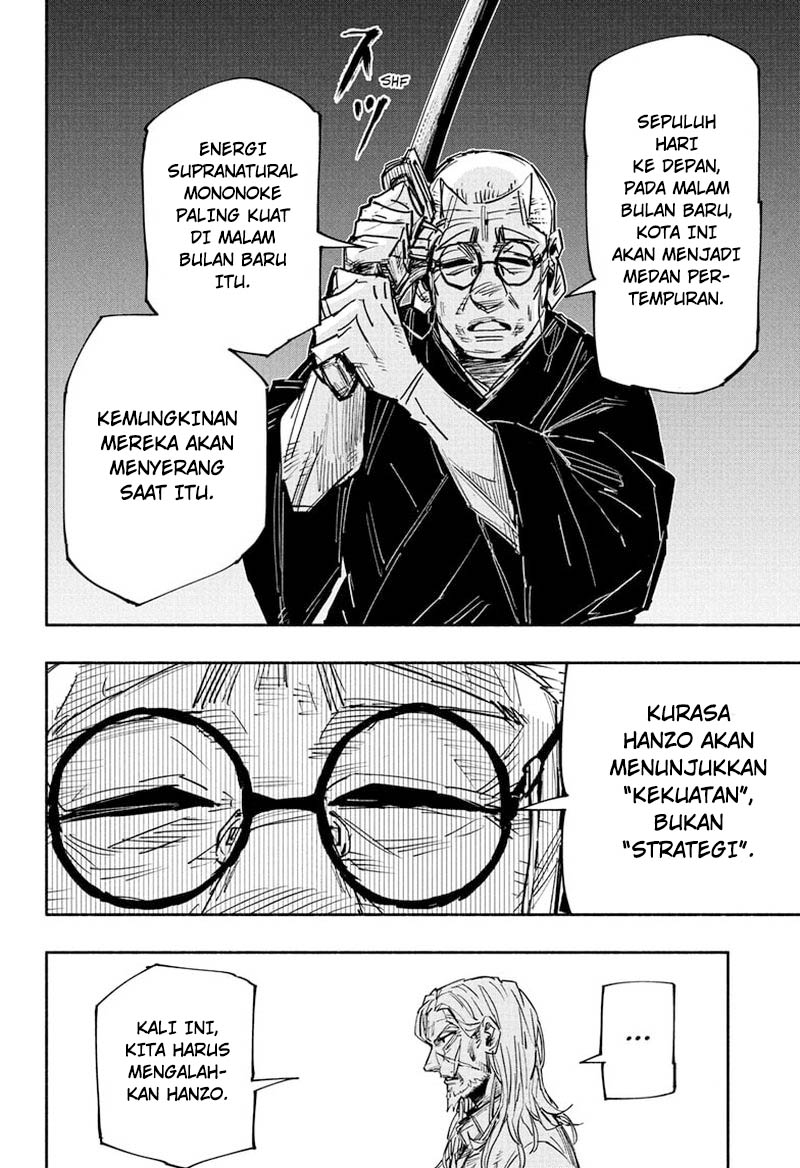 dorondororon - Chapter: 30