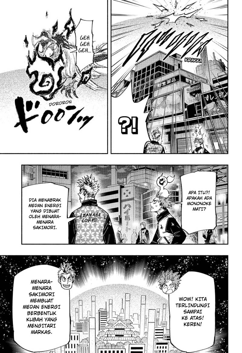 dorondororon - Chapter: 30