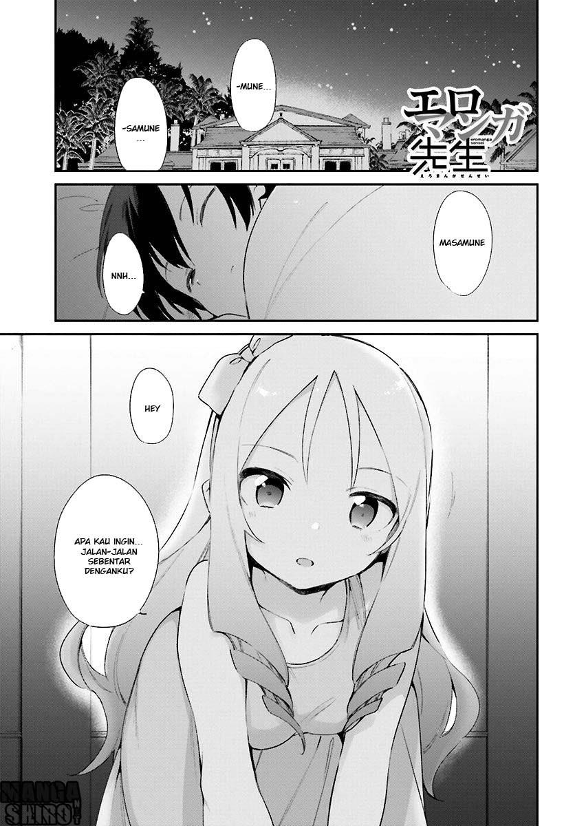 eromanga-sensei - Chapter: 32