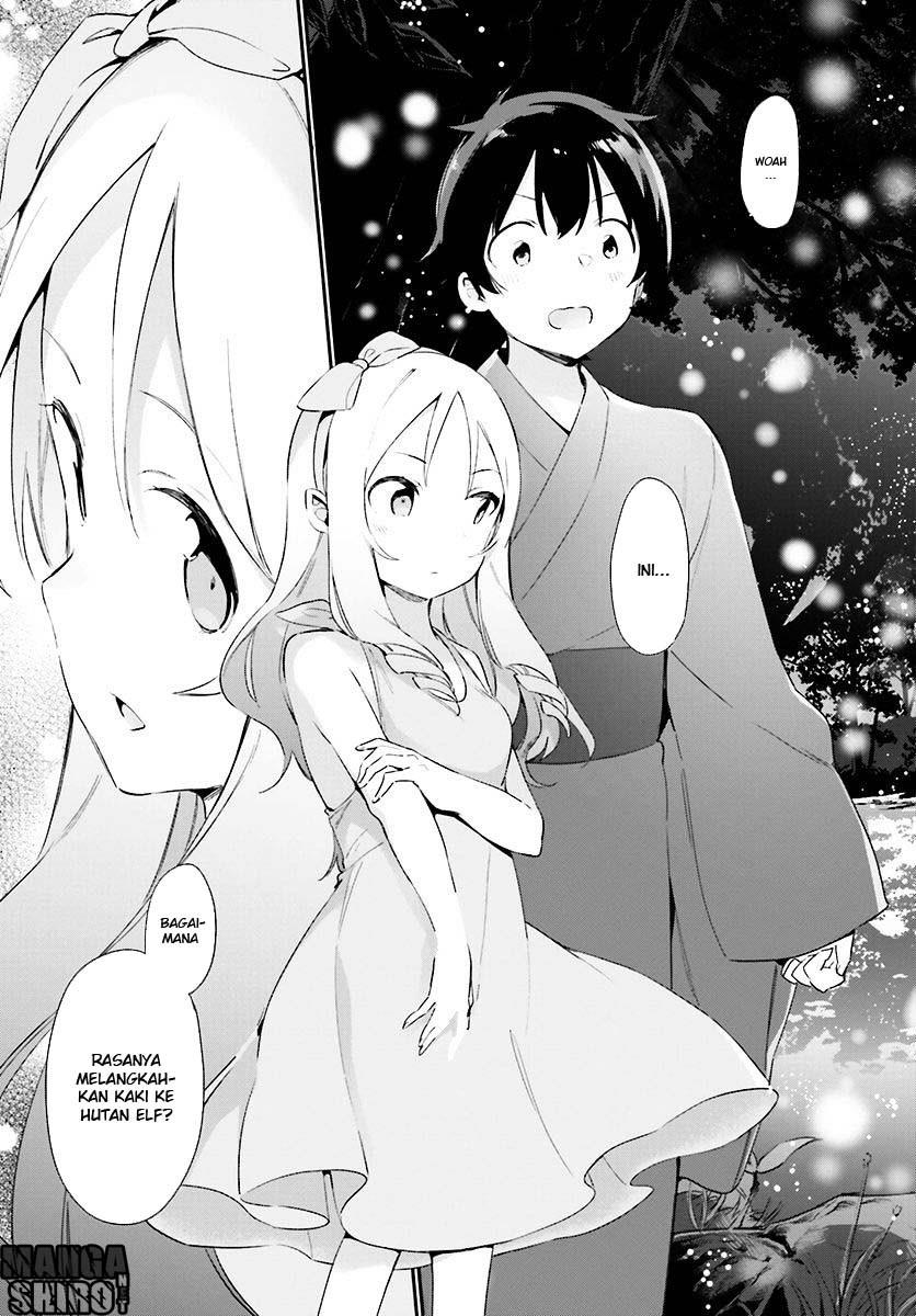 eromanga-sensei - Chapter: 32