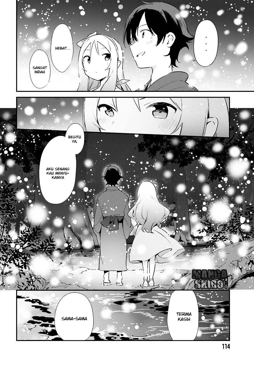 eromanga-sensei - Chapter: 32